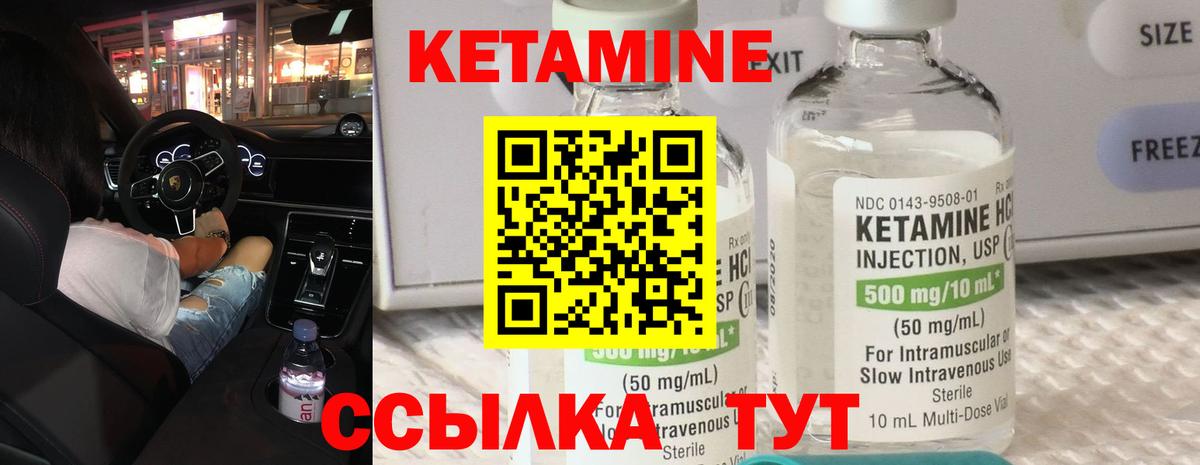 LSD-25  Гашиш  Конопля  МЕФ   Каннабис  Вход с VPN  Магазин наркотиков  Кокаин  Тольятти  А ПВП СОЛЬ  