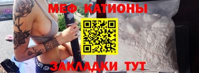 a pvp Нальчик