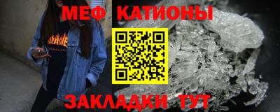 a pvp Нальчик