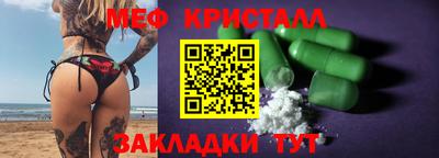 a pvp Нальчик