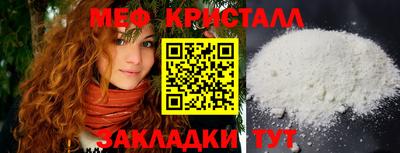 a pvp Нальчик