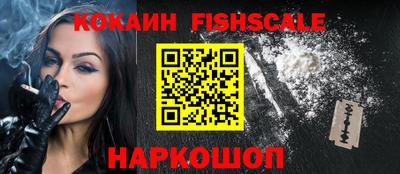 прущие крисы Нарткала
