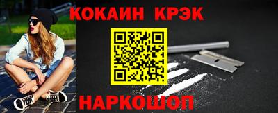 Альфа ПВП Наро-Фоминск