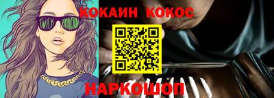 a pvp Нальчик