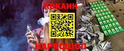 прущие крисы Нарткала