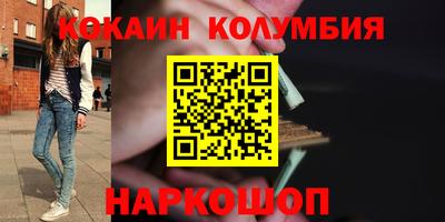 твердый Новокубанск