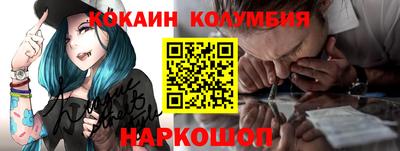 Альфа ПВП Наро-Фоминск