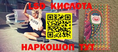 прущие крисы Нарткала
