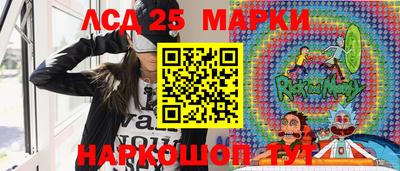 a pvp Нальчик