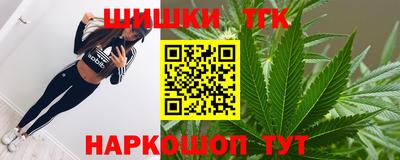 Альфа ПВП Наро-Фоминск