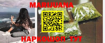 Альфа ПВП Наро-Фоминск