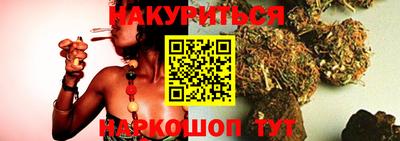 Альфа ПВП Наро-Фоминск