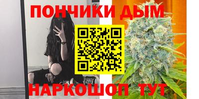 Альфа ПВП Наро-Фоминск
