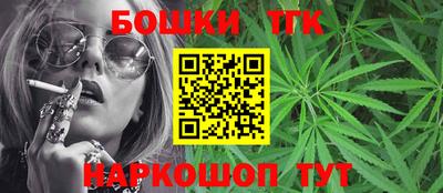 Альфа ПВП Наро-Фоминск