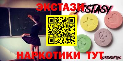 прущие крисы Нарткала