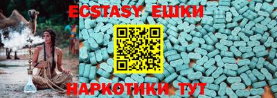 Альфа ПВП Наро-Фоминск
