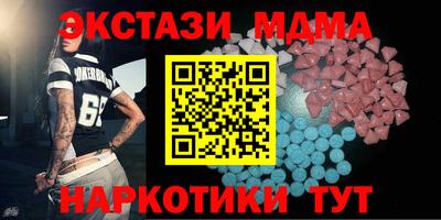 прущие крисы Нарткала