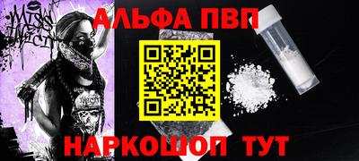 прущие крисы Нарткала
