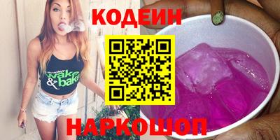 a pvp Нальчик