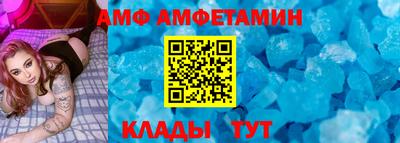 прущие крисы Нарткала