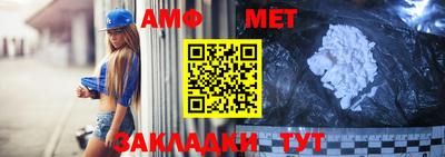 a pvp Нальчик