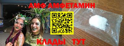 a pvp Нальчик