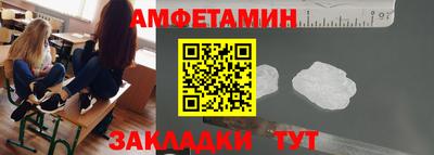 прущие крисы Нарткала
