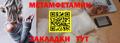 прущие крисы Нарткала