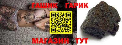 Альфа ПВП Наро-Фоминск