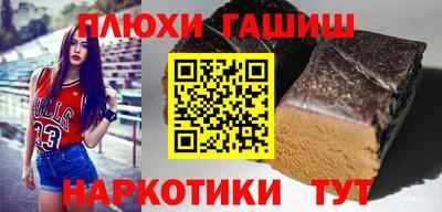 Альфа ПВП Наро-Фоминск