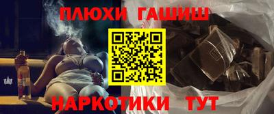 a pvp Нальчик