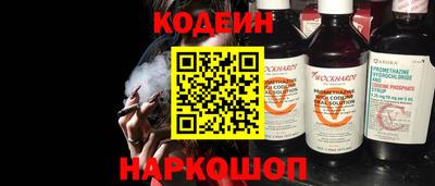 a pvp Нальчик