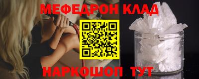 a pvp Нальчик