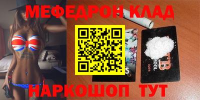 прущие крисы Нарткала