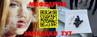 a pvp Нальчик